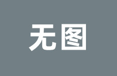 巴列卡诺 vs 贝蒂斯：西甲赛场小争夺谁能笑到最后？